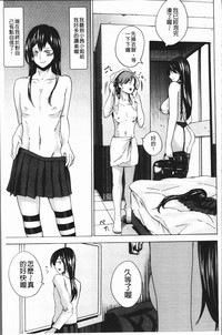 第188頁圖