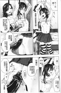 第192頁圖