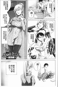 第36頁圖