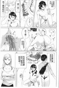 第44頁圖