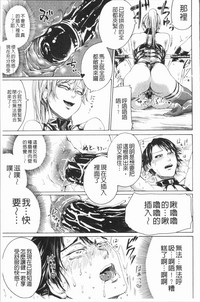 第56頁圖