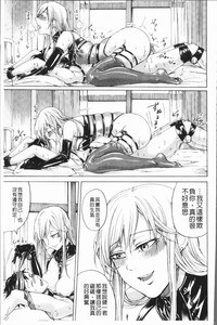 第68頁圖