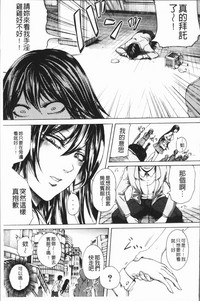 第76頁圖