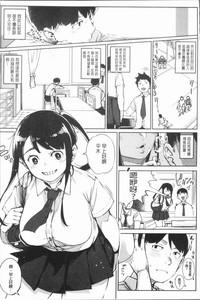 第116頁圖