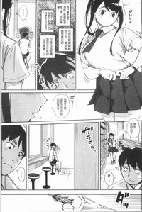 第140頁圖