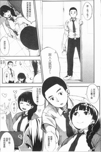 第148頁圖