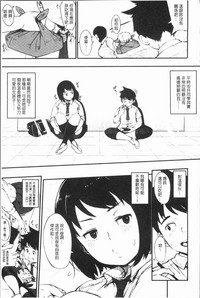 第172頁圖
