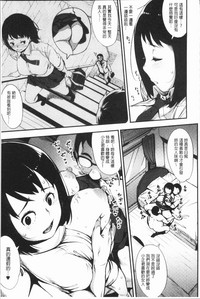 第176頁圖