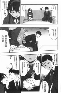 第48頁圖