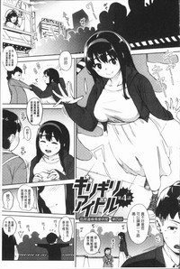 第72頁圖