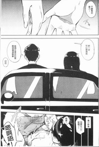 第76頁圖