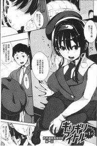 第8頁圖