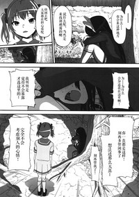 第32頁圖