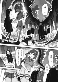 第36頁圖