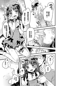 第12页图