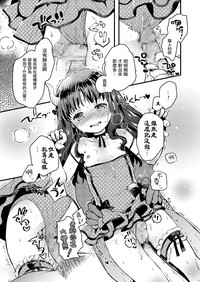 第16页图