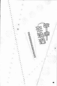第108页图