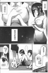 第136页图