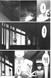 第140页图