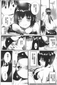 第16页图