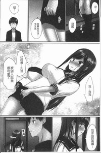 第64页图