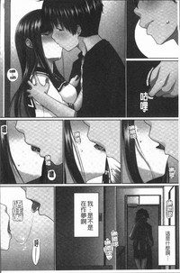 第68页图