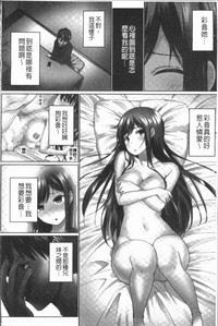第84页图
