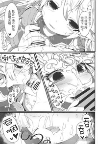 第24頁圖