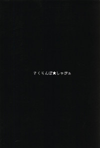 第32頁圖