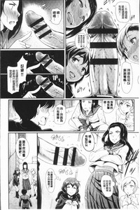 第108页图
