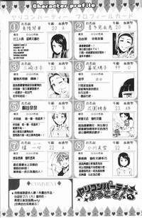 第192页图