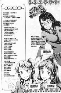 第196页图