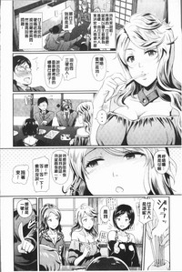 第48页图