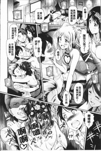 第68页图