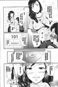 第88页图