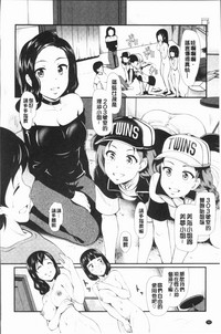第96页图