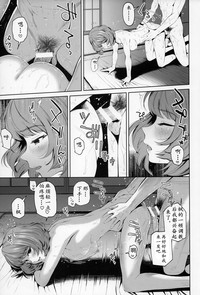 第24頁圖