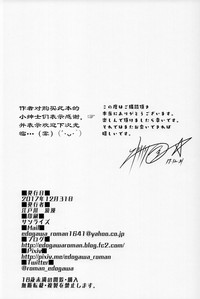 第32頁圖