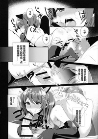 第16頁圖