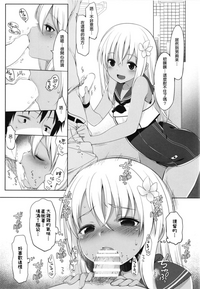 第16頁圖