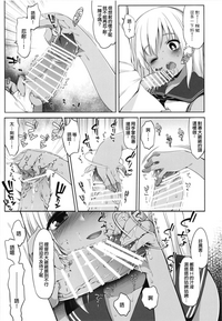 第36頁圖