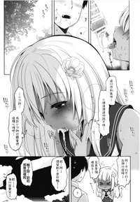 第40頁圖