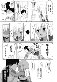 第48頁圖