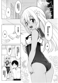 第4頁圖