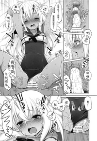 第56頁圖