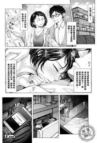 第32页图