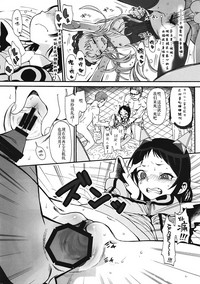 第12页图