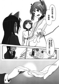 第40页图