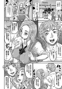 第4页图