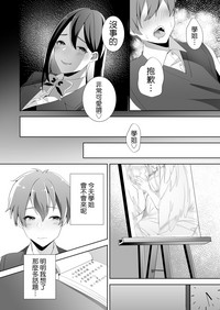 第32頁圖